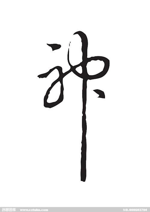 怎么买假的WA驾驶证